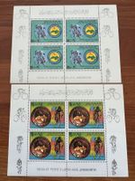Lot Libya 1979    **  2 Blöcke   (5845)