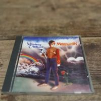 Marillion - Misplaced Childhood