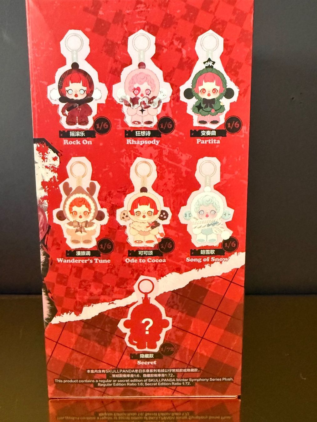 Pop Mart Figuren: Pendentif peluche Skullpanda Winter Symphony – Neu und originalverpackt aus Conthey von LSDLBoutique 3