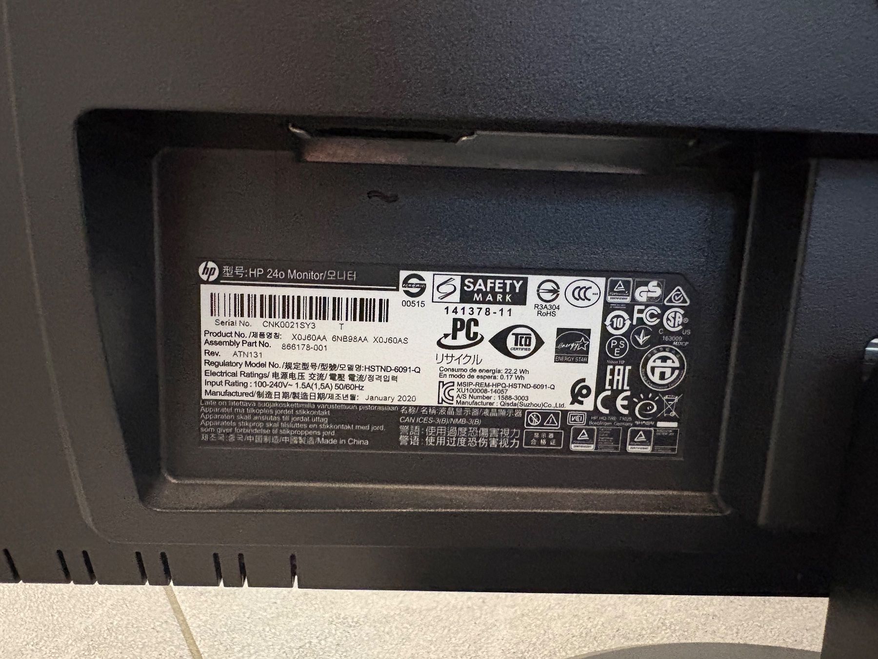 Ecrans: Monitor HP 24o – D'occasion à Tuggen par wilmun 1