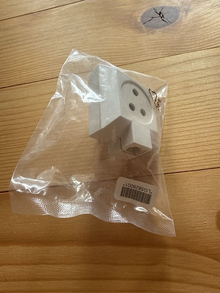 Fiches d'alim.: Adapter originalverpackt, Code: LG5829001 – Neuf avec emballage d'origine à Wetzikon ZH par jil_5x6r 1