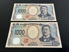 2x1000 YEN 2024 bankfrisch