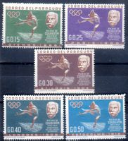 OLYMPISCHE SPIELE 5 MARKEN ** POSTFRISCH ** 1963 - XY110