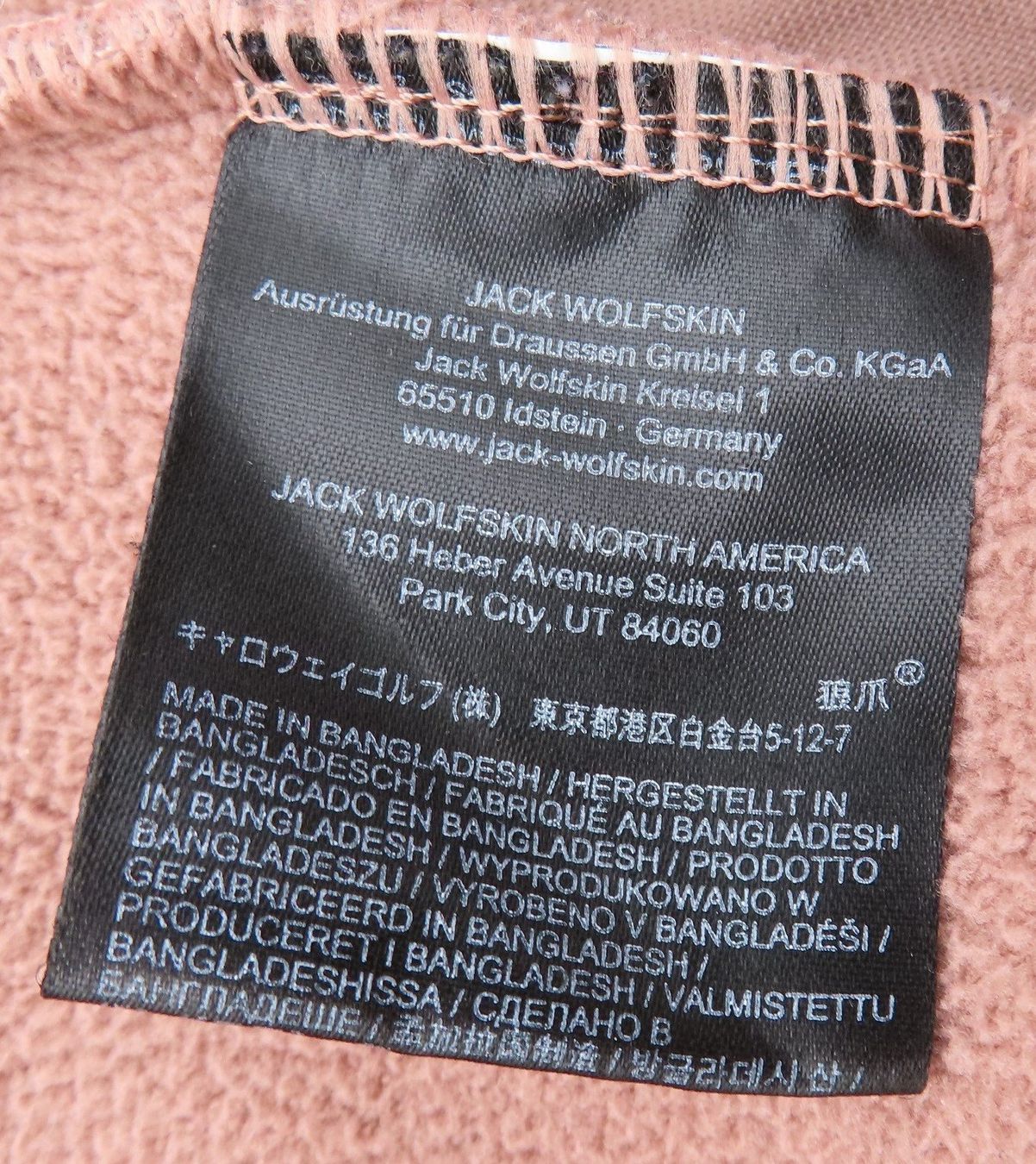 Jack Wolfskin Giacche: Jack Wolfskin Fleece Jacke – Usato da Reinach BL venduto da WBZ-Flohmarkt 6