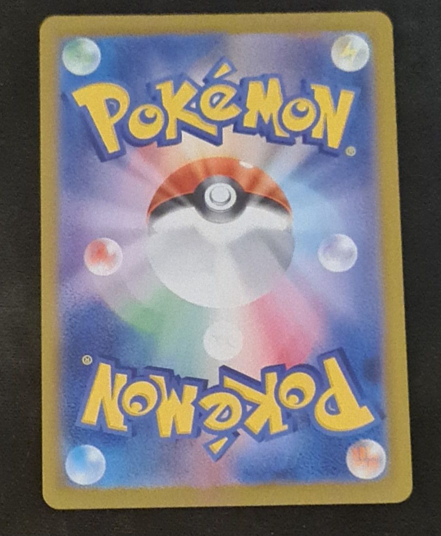Pokémon Sammelbilder & Trading cards: Pokemon Team Rocket's Crobat ex #101 – Neu (gemäss Beschreibung) aus Oberhof von Flipper404 1