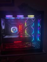 GAMING PC MIT 5090