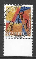 Nr. 896 mit ET Vollstempel Bern 27.6.1996