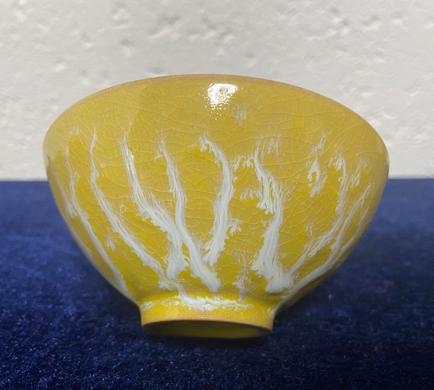 Tazze: Petite tasse Chinoise – Nuovo (secondo la descrizione) da Collex venduto da RCXGJ 3