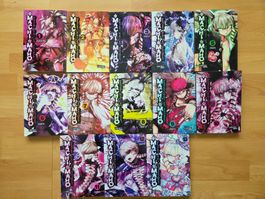 Machi Maho Band 1-13!
