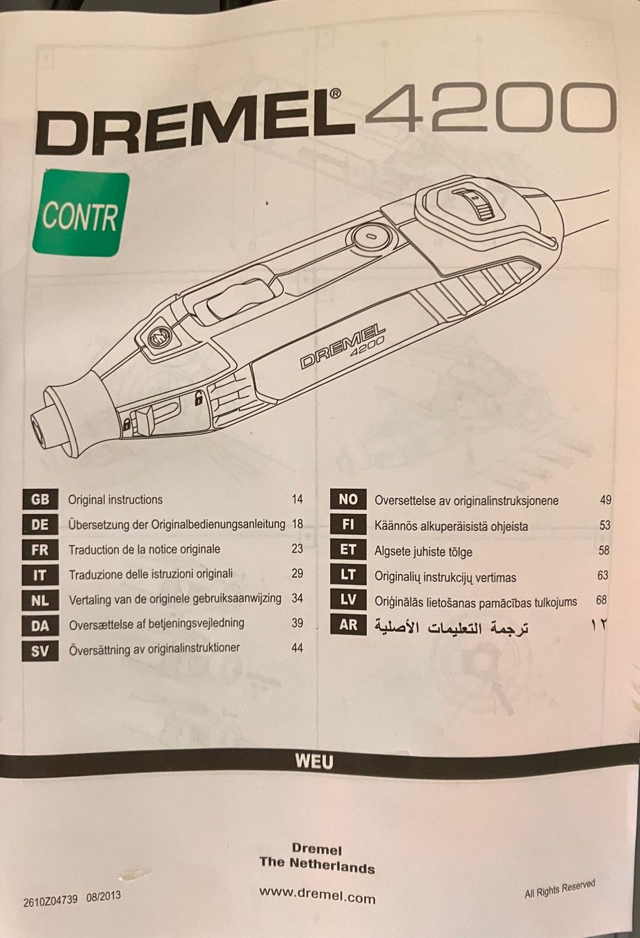 Dremel Tutti gli attrezzi: Dremel 4200 Multitool System – Nuovo e nell'imballaggio originale da Linden venduto da nitsirc 3