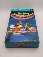 Mickey Magical Adventure OVP SNES Super Famicom Japan