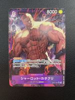 Charlotte Katakuri OP11-067 SR A Fist of Divine Speed Japan