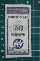 banknote mongolei 50 mongo 1993