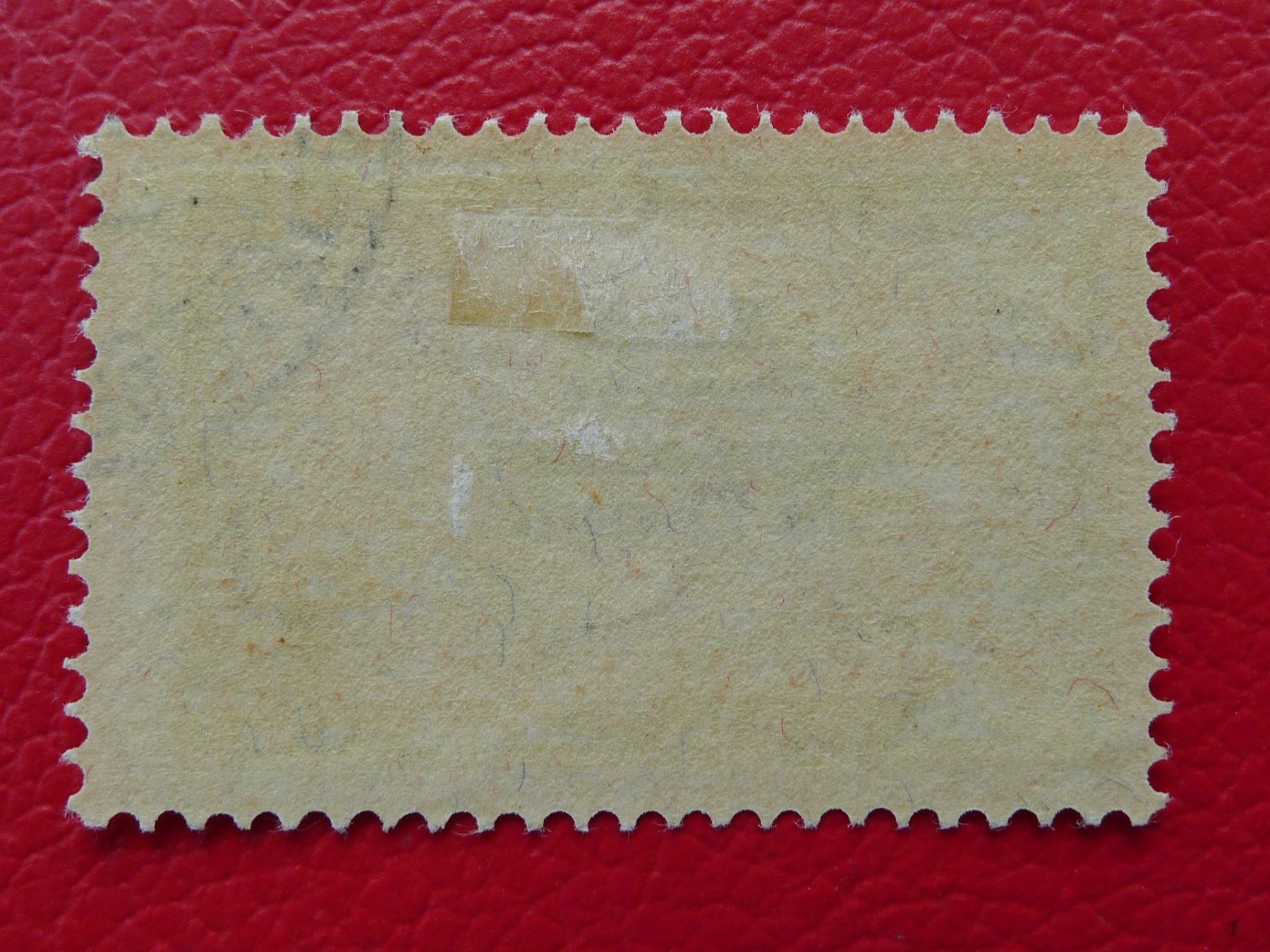 Tutti i francobolli: Dienst: BIT, Nr.48 idealer Eckstempel GENEVE, SBK: 300.- – Usato da Sursee venduto da Luzernerraute 1