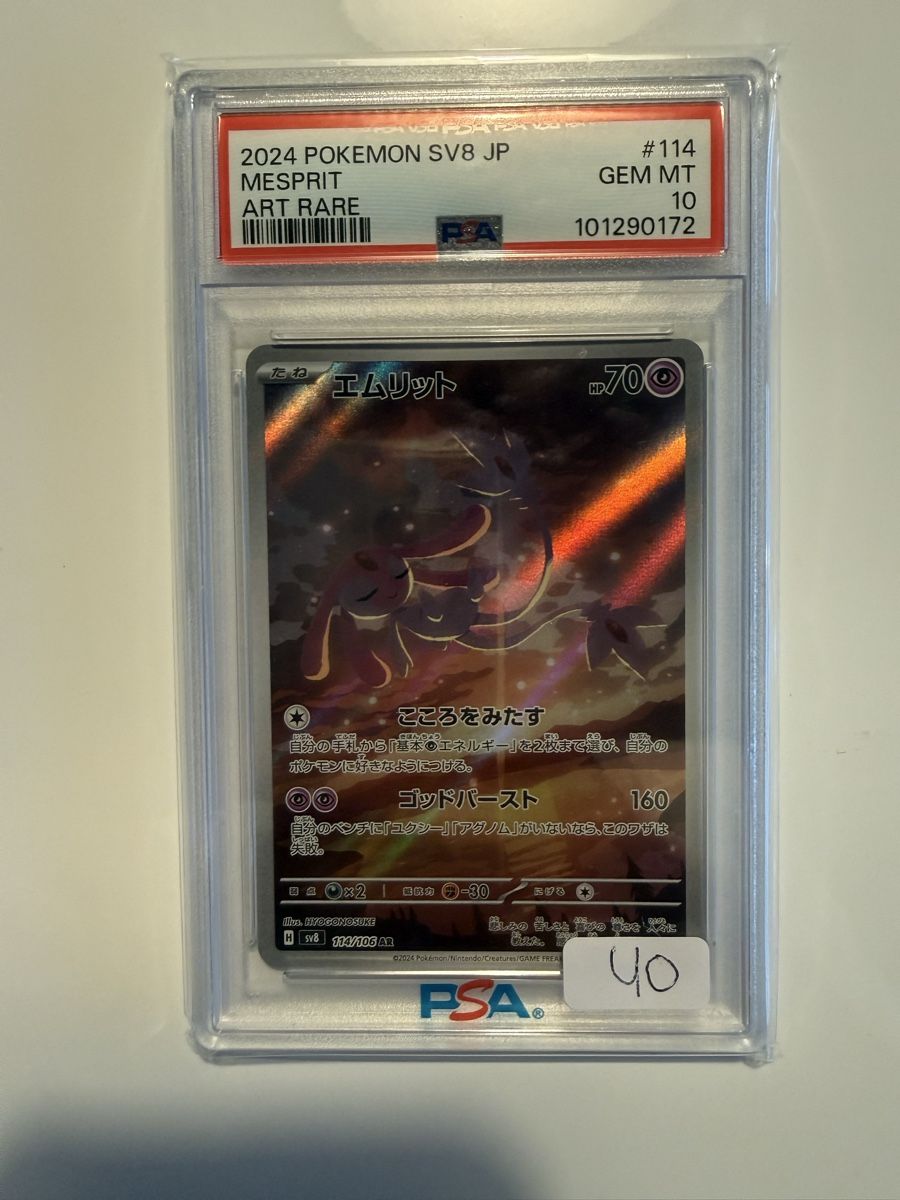 Pokémon Carte collezionabili: Pokemon Karten Mesprit PSA – Usato da Buchs SG venduto da 21pintotcg