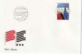 1991 Sonderpostmarke I, ET - Vollstempel