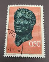 Jugoslawien 1971 briefmarke