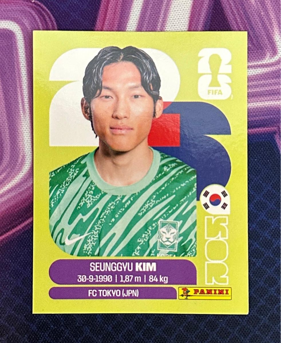 Panini Sammelbilder & Trading cards: KOR 3 – Gebraucht aus Vouvry von ric_jdw2