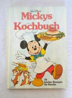 Micky Maus - Mickys Kochbuch 1985 / 70 leichte Rezpete