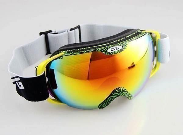 Occhiali & Lenti: Skibrille  CSG  / NEU – Nuovo (secondo la descrizione) da Arth venduto da 100i 3