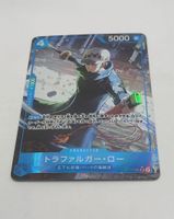 One Piece Karte Trafalgar Law Alt Art PRB02 ST17-002 Japan