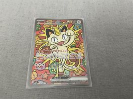 Pokémon Mauzi ex SAR 114/080 Japanisch NM Top Zustan