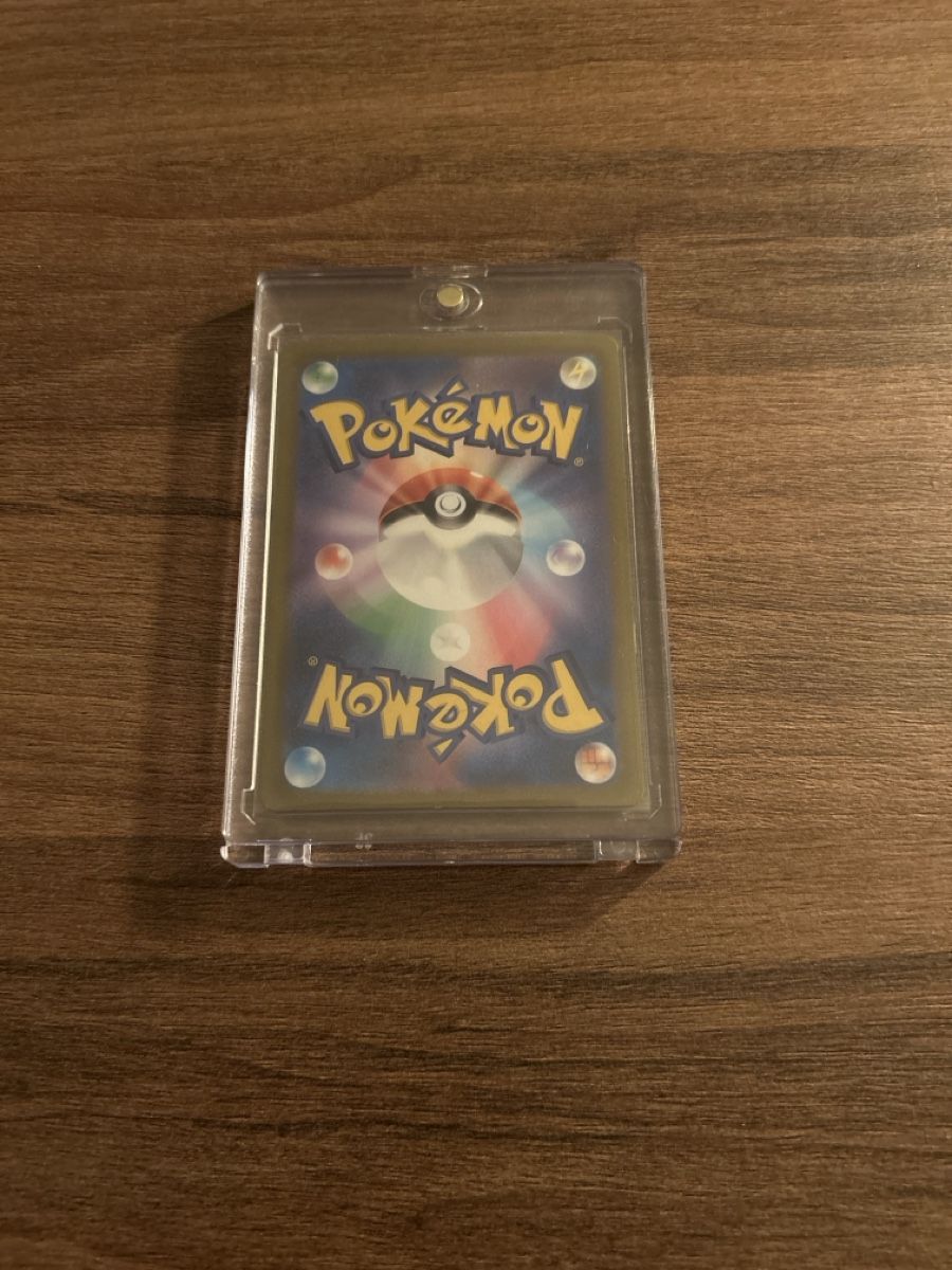 Pokémon Sammelbilder & Trading cards: Magikarp 080/073 – Neu (gemäss Beschreibung) aus Wittenbach von Ribery796 2