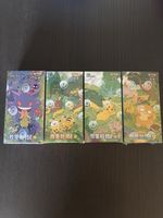 Pokémon 151 Chinesisch 1 bis 4 Slim Booster Boxen