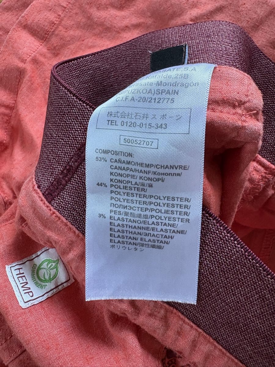 Hosen: Damen Shorts von Ternua Gr. 34 – Gebraucht aus Zürich von triangular 6