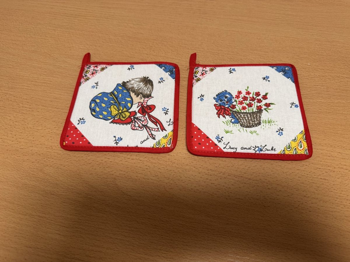 Tutte le decorazioni: Retro Küchentextilien Set, 8-teilig, Baumwolle – Nuovo (secondo la descrizione) da Küsnacht ZH venduto da IrischkaB 2
