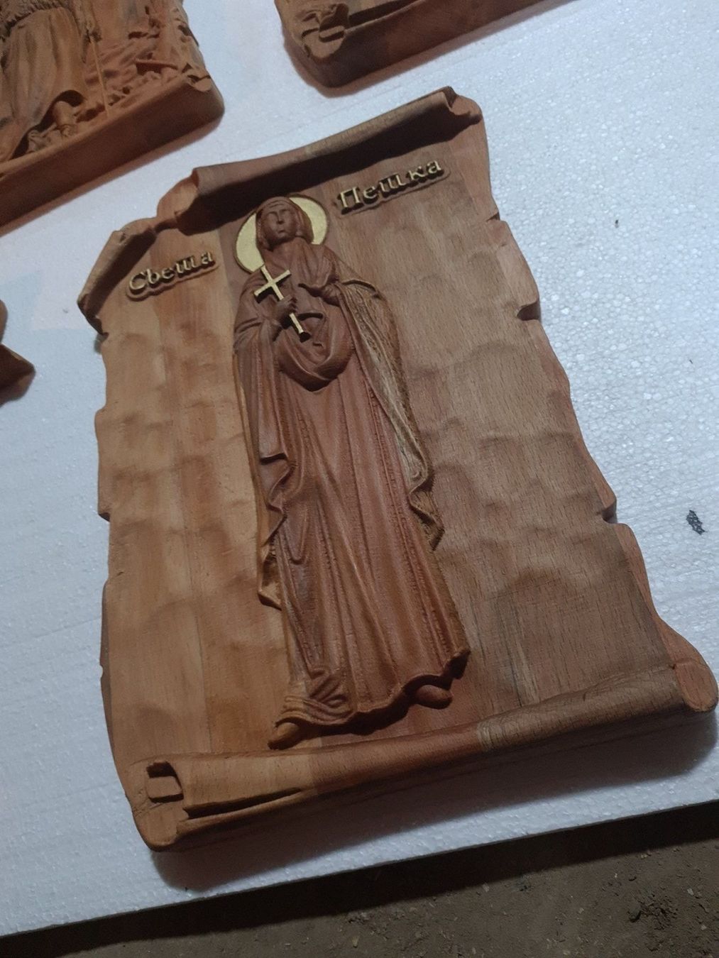 Gravures sur bois: Sankt Petka Orthodox Holzschnitt Ikone – Neuf avec emballage d'origine à Zürich par Miki_Schreiner 3