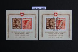 PJ 1941 Sonderblock sauber gestempelt + Postfrisch  Los 6333