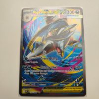 Pokemon Mega Sharpedo ex sar PFL