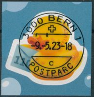 2023 - Gummiente im Wasser - Ersttag Voll Stempel ET