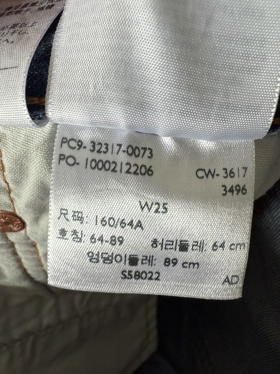 Levi's Pantaloni: Levi's Jeansshorts W25 – Usato da Zollikon venduto da snowflake10- 3