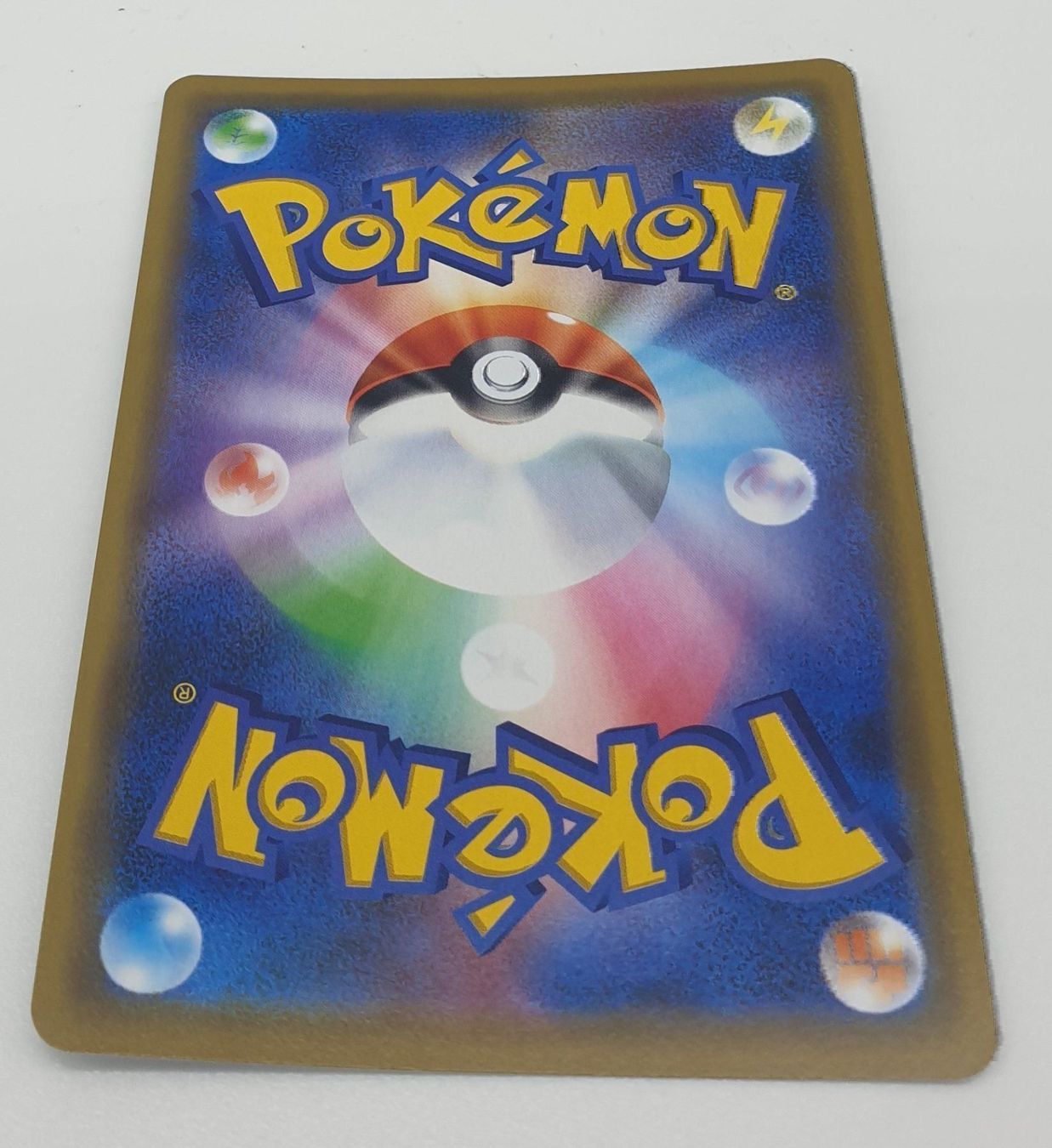 Pokémon Carte collezionabili: Yveltal Holo Japonaise – Usato da Genève venduto da Cardtreasure 1