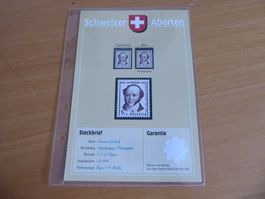 § SCHWEIZER ABARTEN    Plattenfehler Doppelprägung