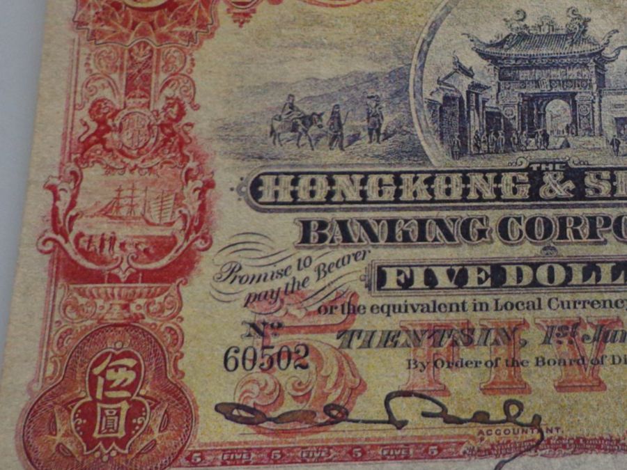 Banconote: Banknote aus HongKong – Usato da Schönenwerd venduto da beibei01 2