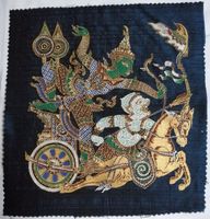 Thailand: 2 Kunstdrucke auf Seide, Thai-Motive, je 30x30 cm