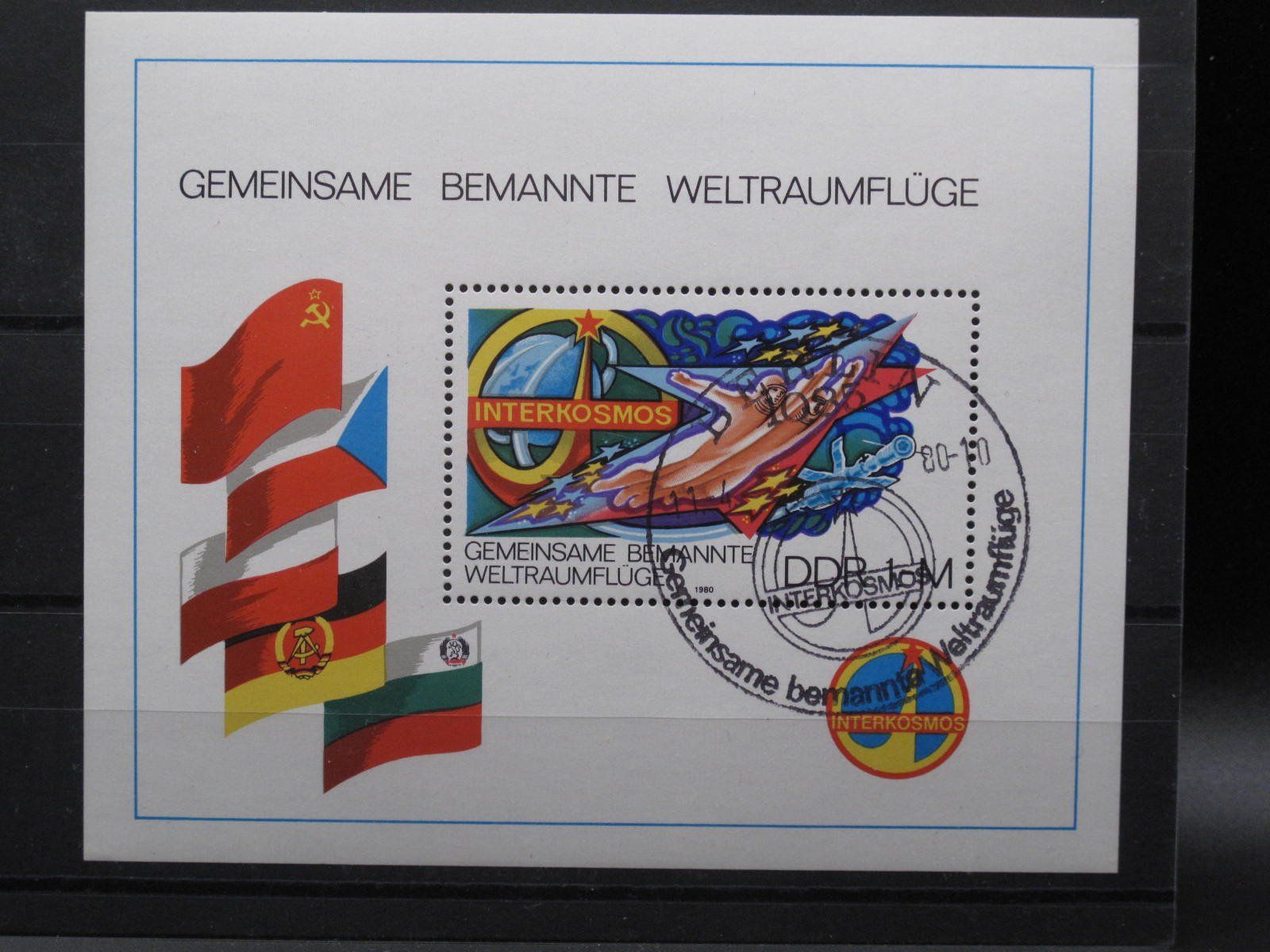Alle Briefmarken: DDR 1980 Interkosmos Programm Blk 58 gest – Gebraucht aus Wil SG von fva01