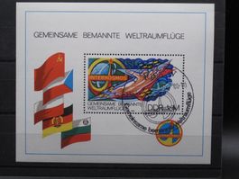 DDR 1980 Interkosmos Programm Blk 58 gest