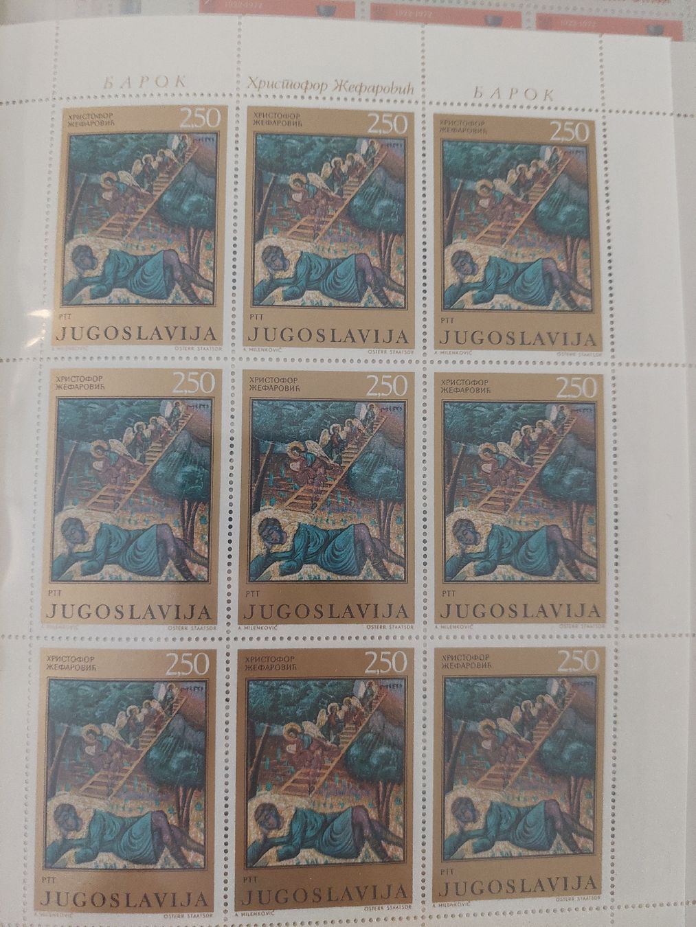 Tutti i francobolli: Timbres de Yougoslavie – Nuovo (secondo la descrizione) da Le Locle venduto da wchs 3
