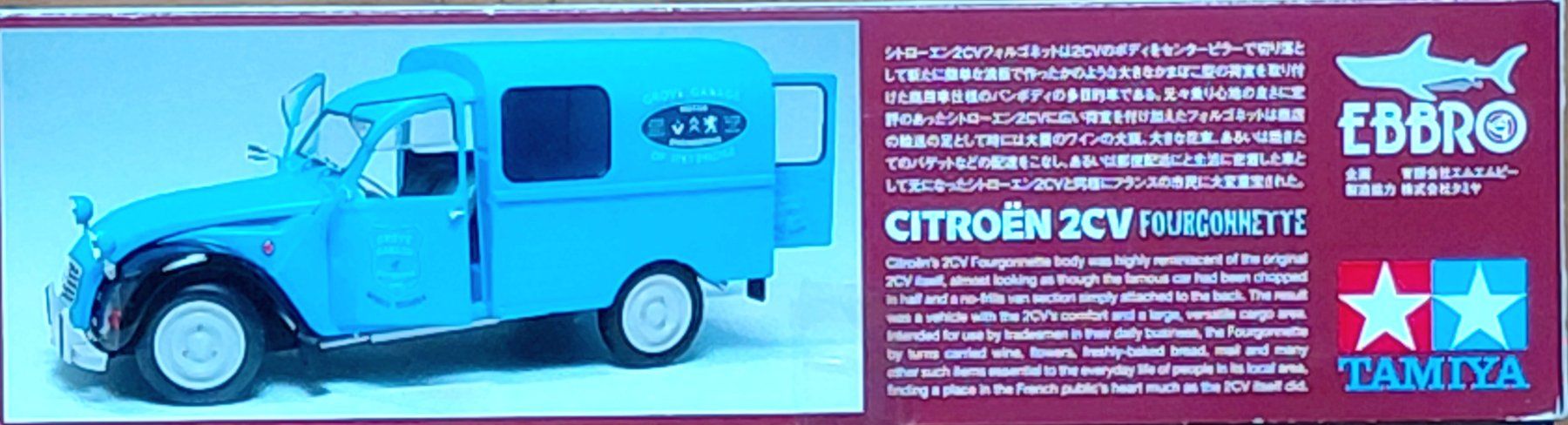 Citroën Modellini d'auto: Ebbro 25001 Citroën 2CV Fourgonnette 1:24 – Nuovo e nell'imballaggio originale da Châtillens venduto da rei_y82w 1