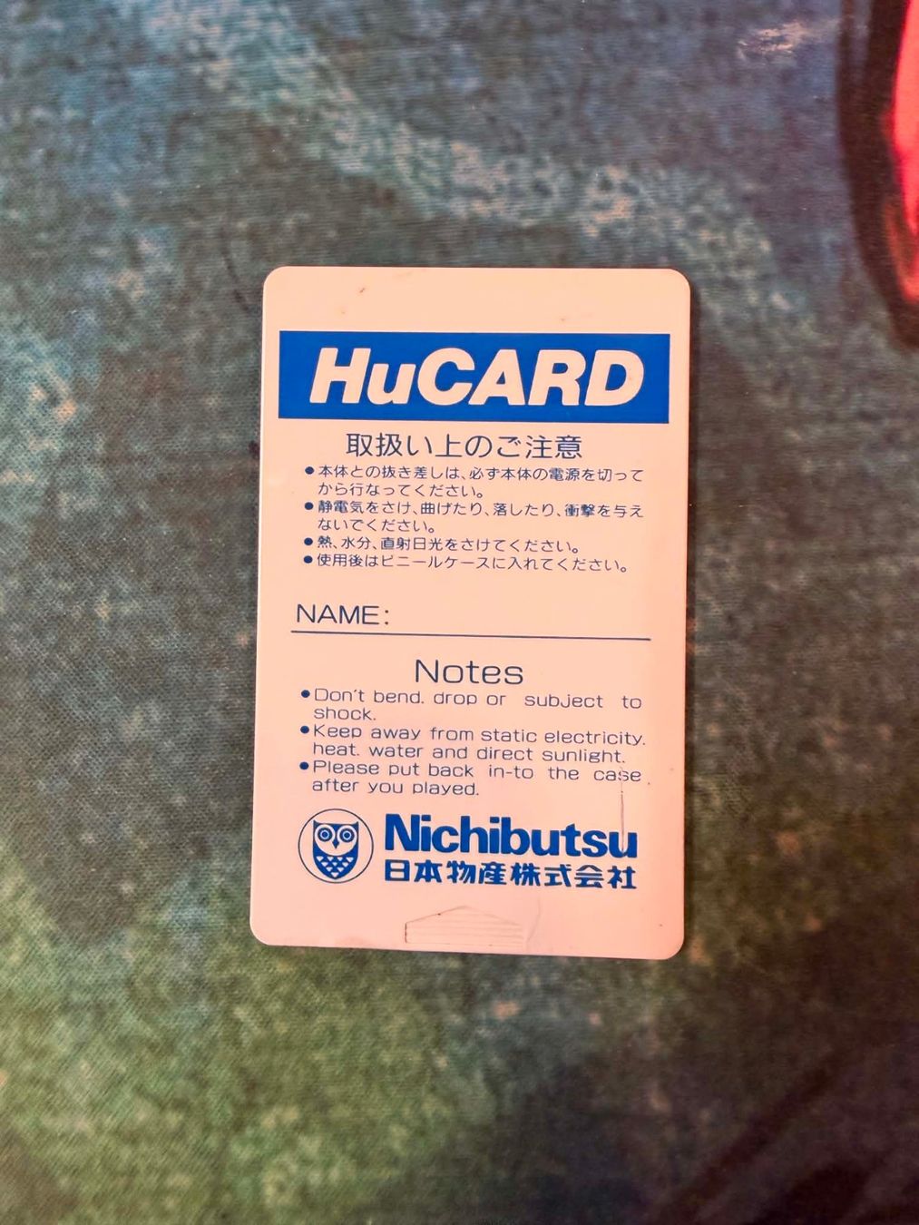 Giochi: Fighting Run HuCard NEC PC Engine Jap – Usato da Giubiasco venduto da Ticinerd 1