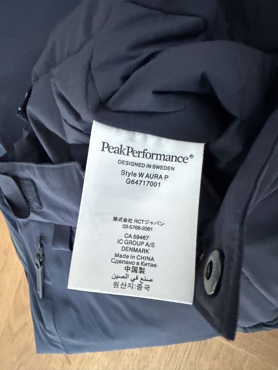 Peak Performance Hosen: Peak Performence Aura Skihose – Gebraucht aus Zürich von fer_f9hy 2