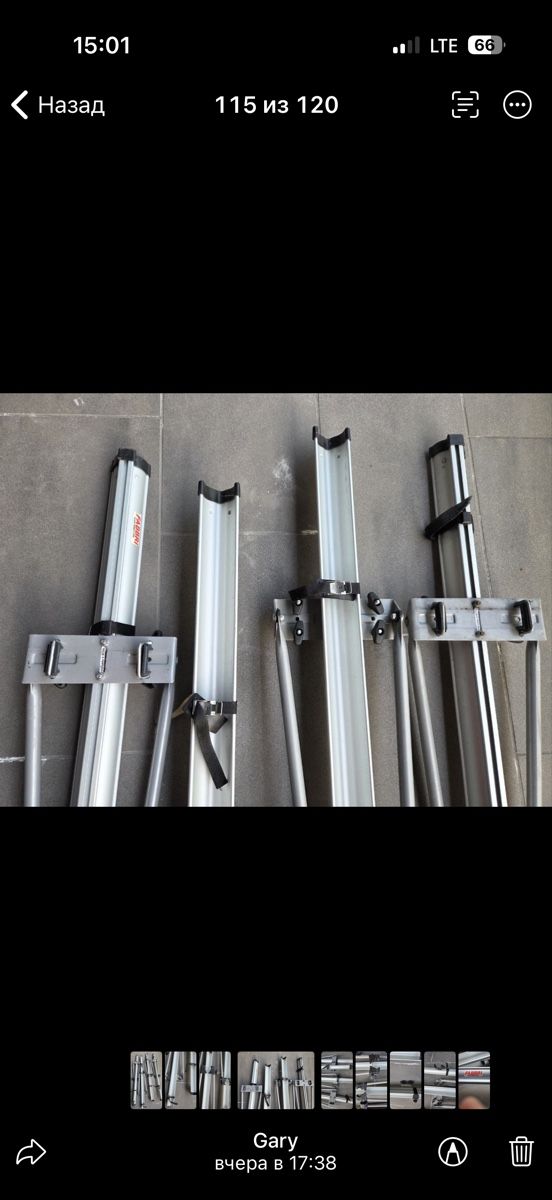 Dachträger: 4 Dachfahrradträger, Fabbri – Gebraucht aus Baar von Gar_f9sz 3