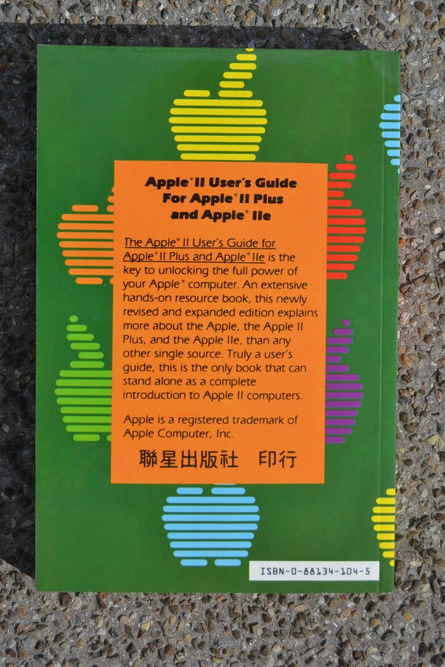 Libri: APPLE II – Nuovo (secondo la descrizione) da Wil SG venduto da fanofrio 1
