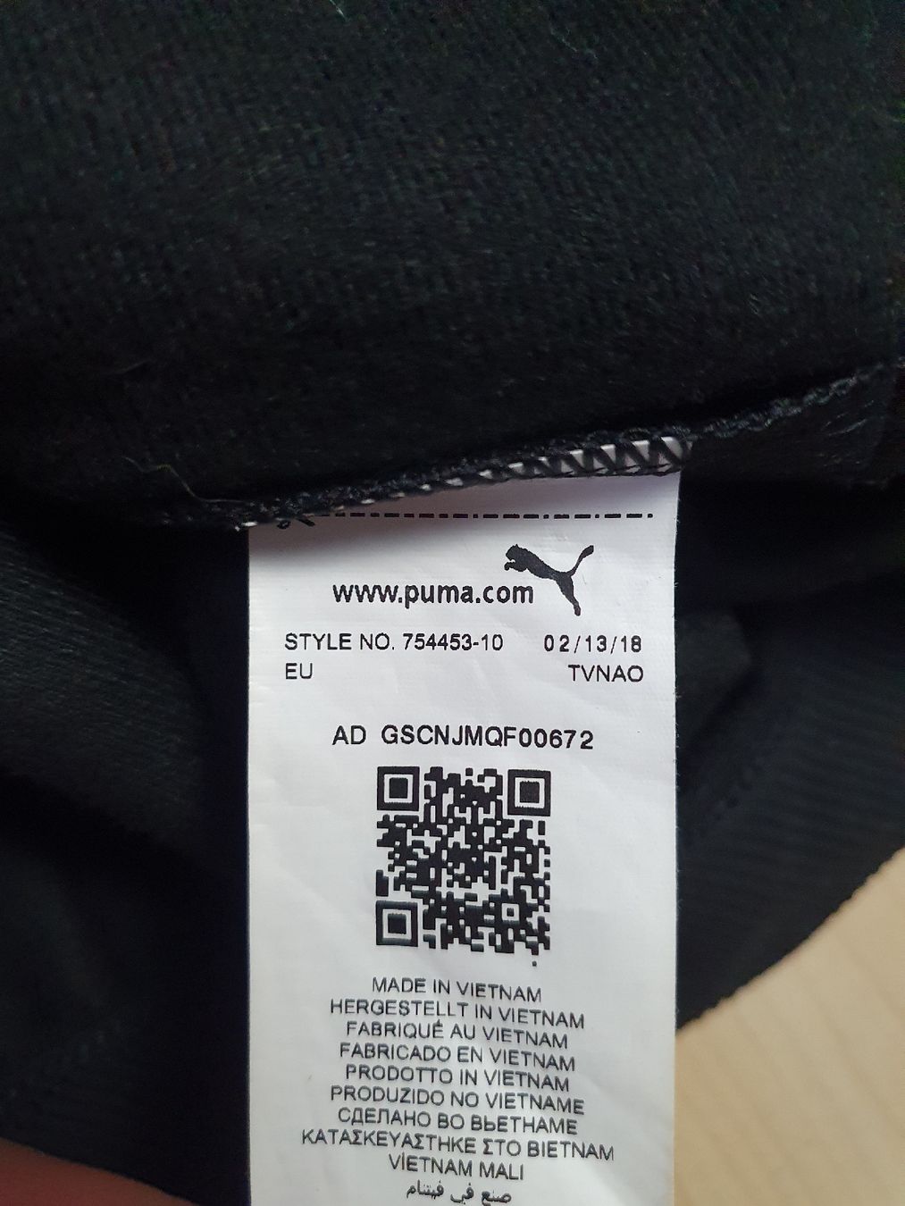 Giacche: Puma 18/19 AC Milan Jacke Grösse M – Nuovo (secondo la descrizione) da St. Gallen venduto da CaliSunshine 5