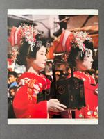 Original Vintage Poster - Geishas Kyoto