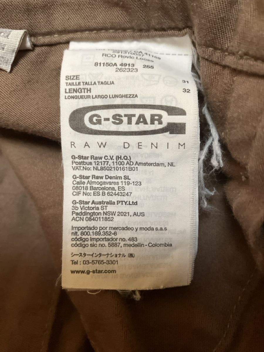 G-Star Pantaloni: G-Star Hose M – Usato da Steffisburg venduto da muggenstutz31 4